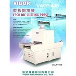 VACP-40B 产品型录