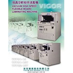 VFPC1-15V 产品型录