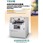 VFPC3-15V 产品型录