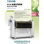VNC-60SE 产品型录