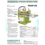VACP-20 Download