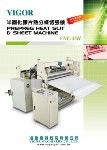 Tải xuống VNC-55H