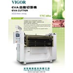 ดาวน์โหลด VNC-60SE